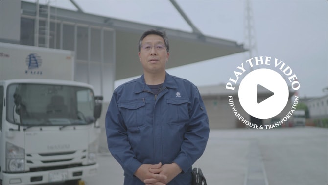 動画「2tトラック運転手・和菓子屋さま包装紙やタイヤの配送する社員」のサムネイル画像
